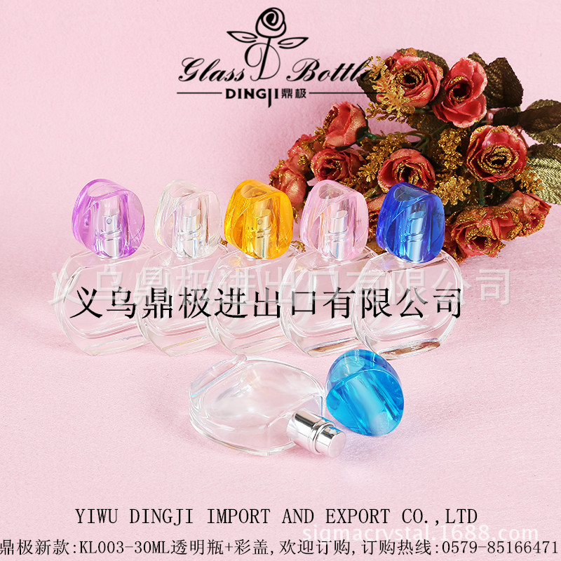 KL003-30ML