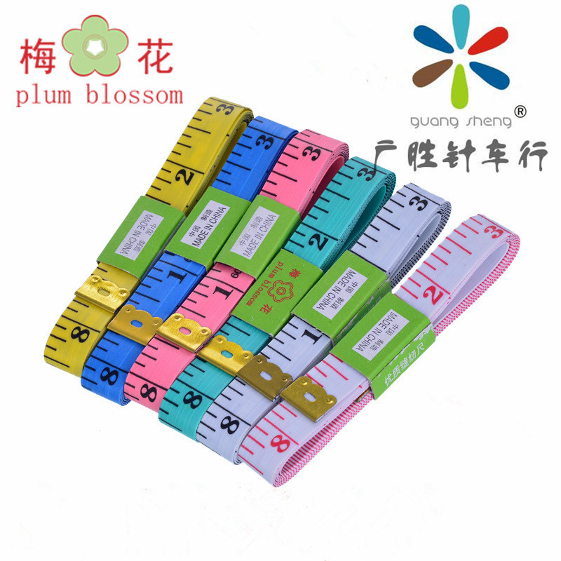 彩色软皮尺批发 1.5米 卡通量衣尺子 卷尺 塑料 带铁软尺150CM