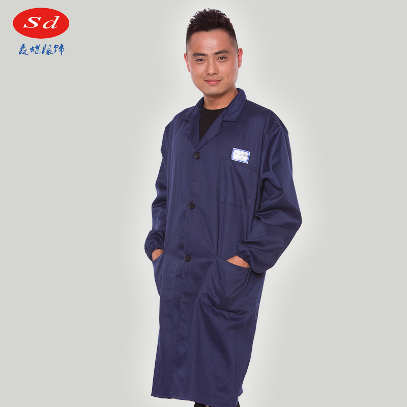 Tenue de travail - Ref 1913461 Image 14