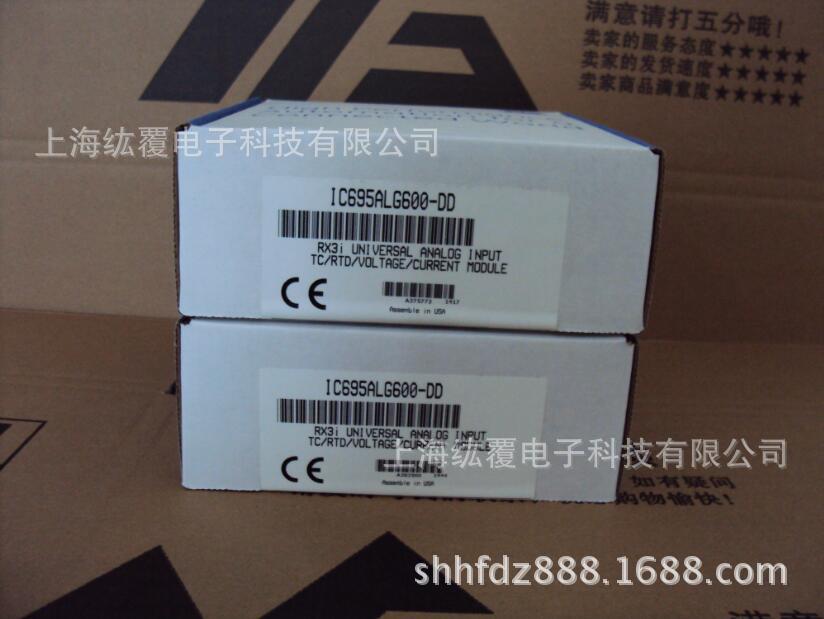GE/通用PLC模块IC695ALG600现货