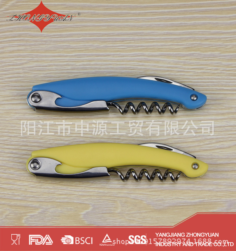 照片 152