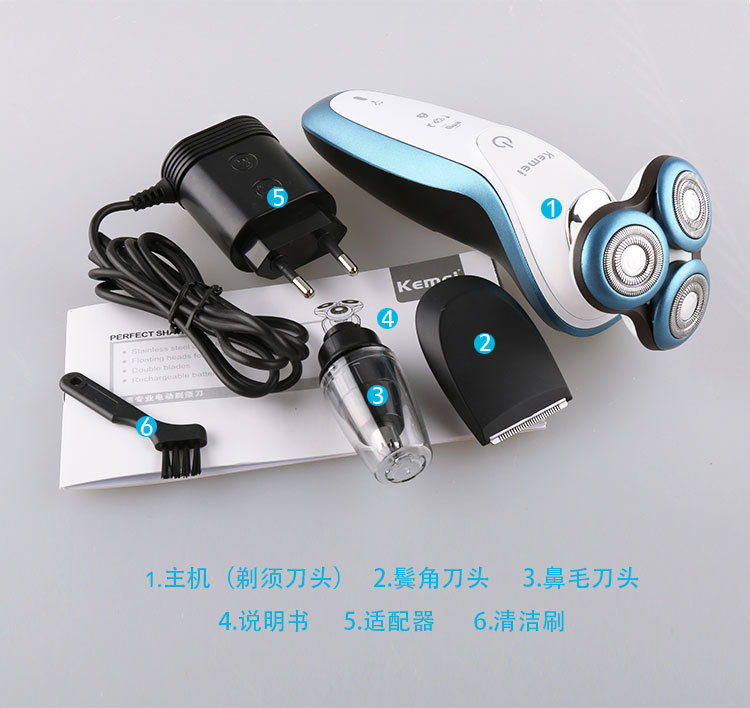 KM-7000C中文细节图_11