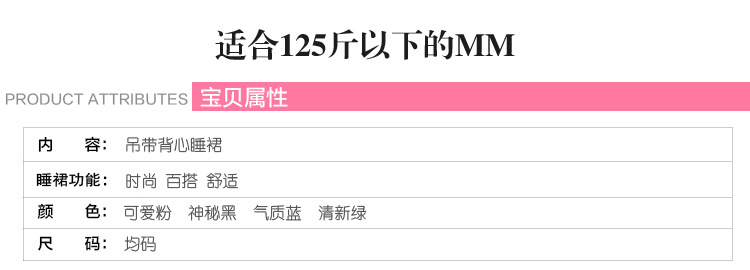 Peignoir BONNY - Ref 597188 Image 9