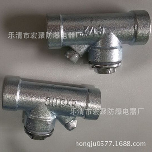 ���NBGM-ZII�v����II�����ܷ�� ̼��T�F���|DN25 DN20���x�ܷ�