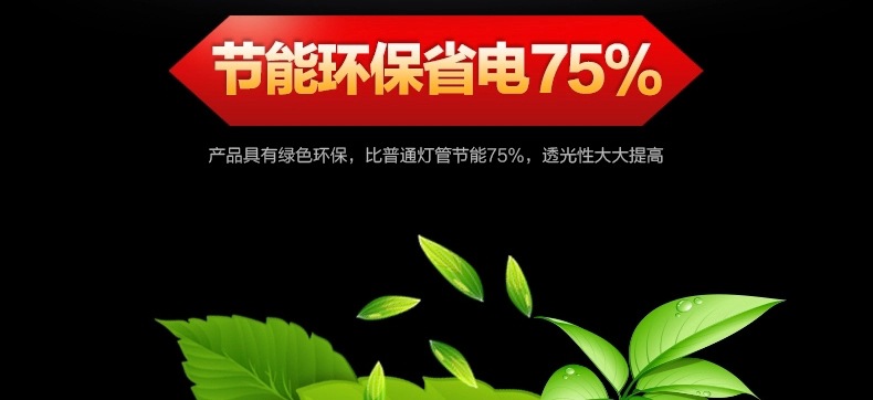 c.webp_看圖王