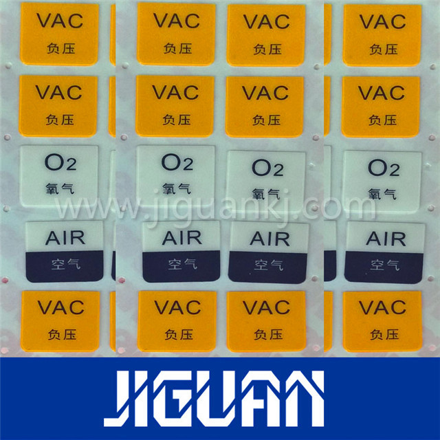 丝印面板,技冠丝印面板,控制面板 ,按键铭板,薄膜开关面板