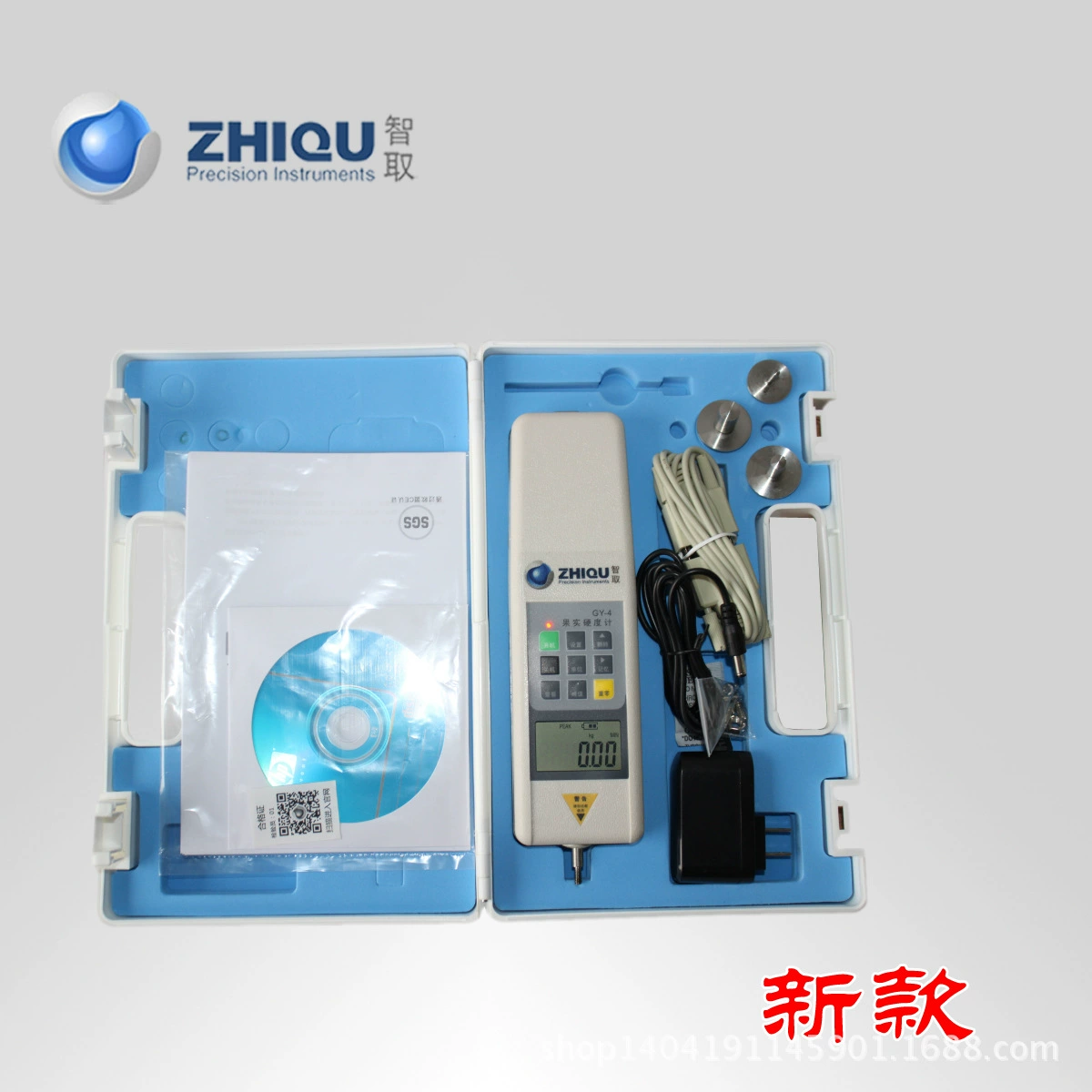 ZQ-GY-4 фруктовый твердомер