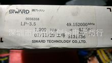 ֱoԴ49.152MHZ  HC-49S w49.152M  S SIWARD LP-3.5