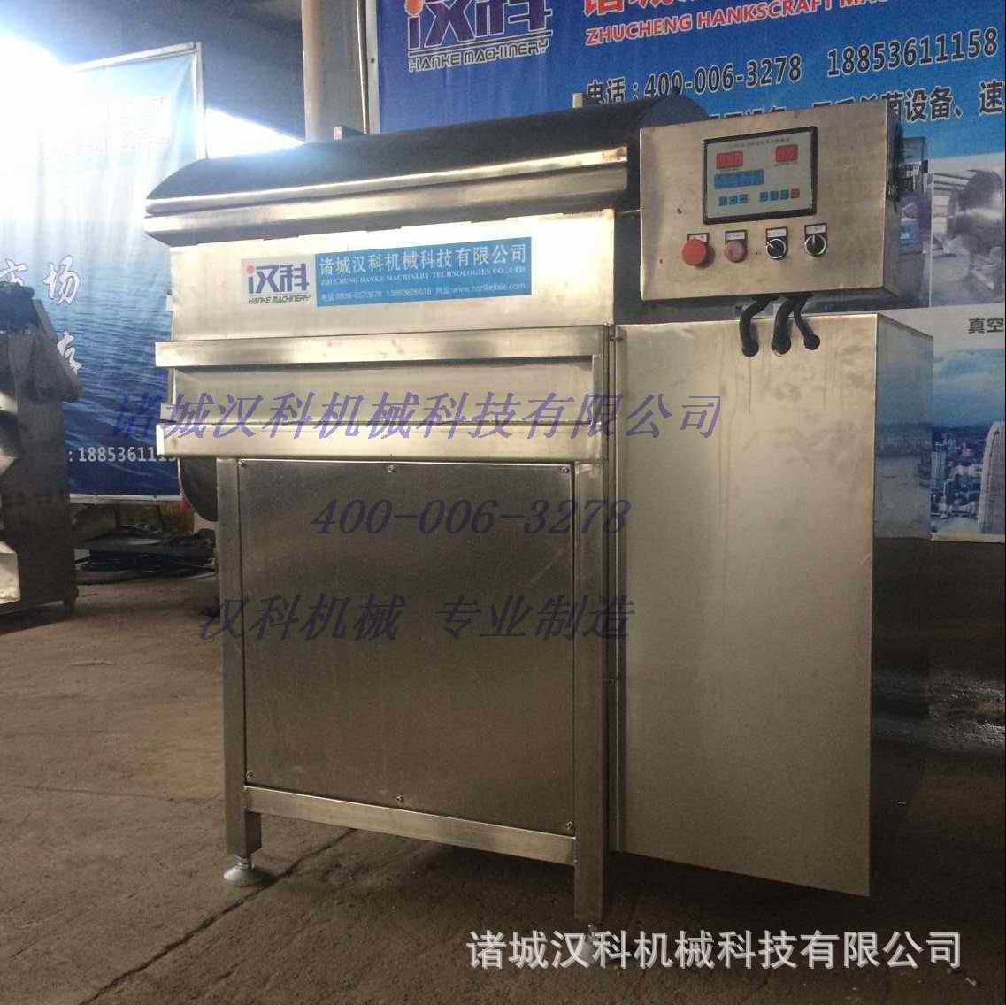 真空拌馅机,真空搅拌机