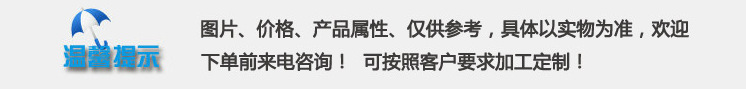 电热鼓风干燥箱_电热鼓风干燥箱数显工业烘箱实验室用电热恒温