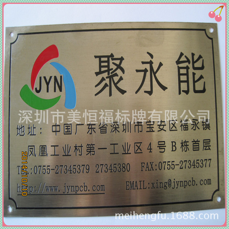 IMG_6424_副本_副本