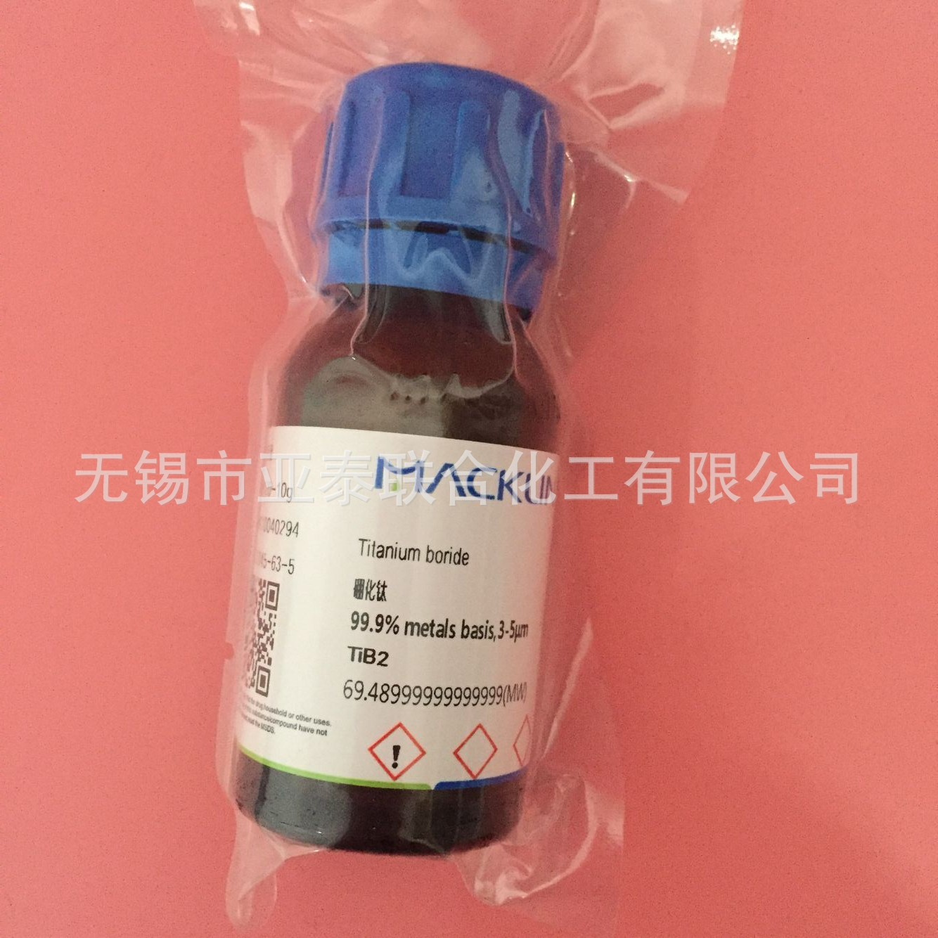 麦克林 硼化钛, 99.9% ,3-5μm  高端试剂 10g cas:12045-63-5