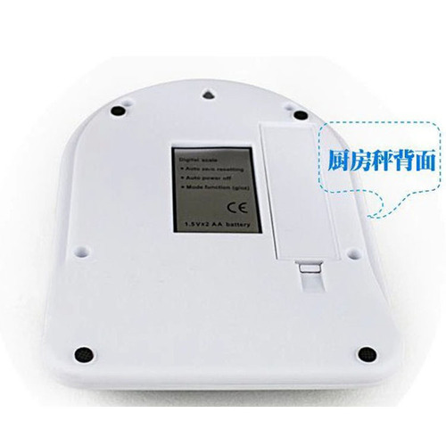 SF400 kitchen electronic scale kitchen scale household health electronic scale baking scale medicinal scale