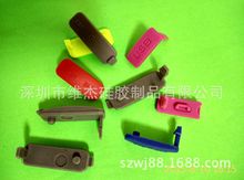 �|ݸ���S�z�����z��ƷUSB��