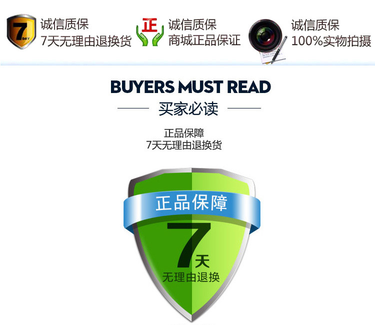 TB24QffaXXXXXaOXXXXXXXXXXXX-16