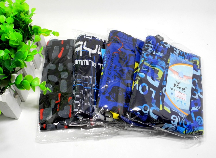 Maillot de bain homme - Ref 2505624 Image 32