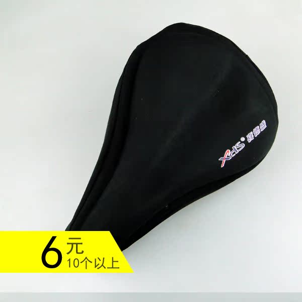 Selle de vélo - Ref 2353009 Image 9