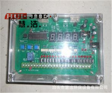 PLC电控柜DMK-4CS-12脉冲控制仪  脉冲变频控制箱 脉冲阀控制器
