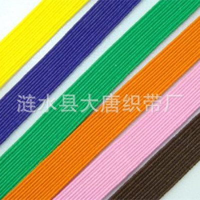 彩色走马松紧带_400