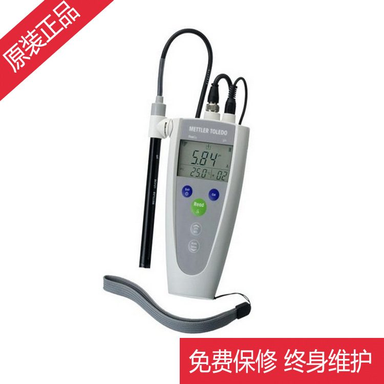 供应基础型SevenGo溶氧仪-梅特勒 托利多