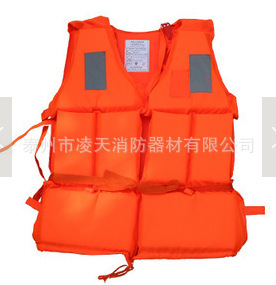 Lingtian fire control Manufactor Direct selling Life jacket Marine work Life jacket Flood control life jacket Fire vest