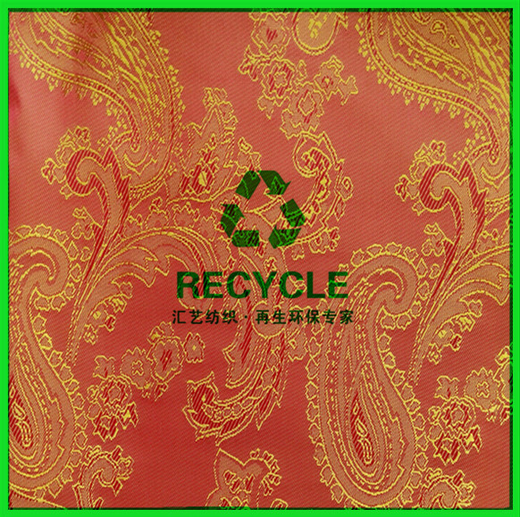 人丝提花面料（服装）