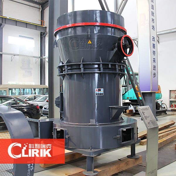 YGM伊利石超细中速磨   直销各种型号磨粉设备