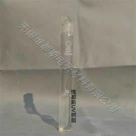 超高附着力超强耐切割液碱溶性UV光固化树脂WDS-1021