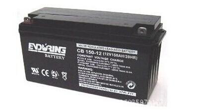 CB150-12 12V 150AH