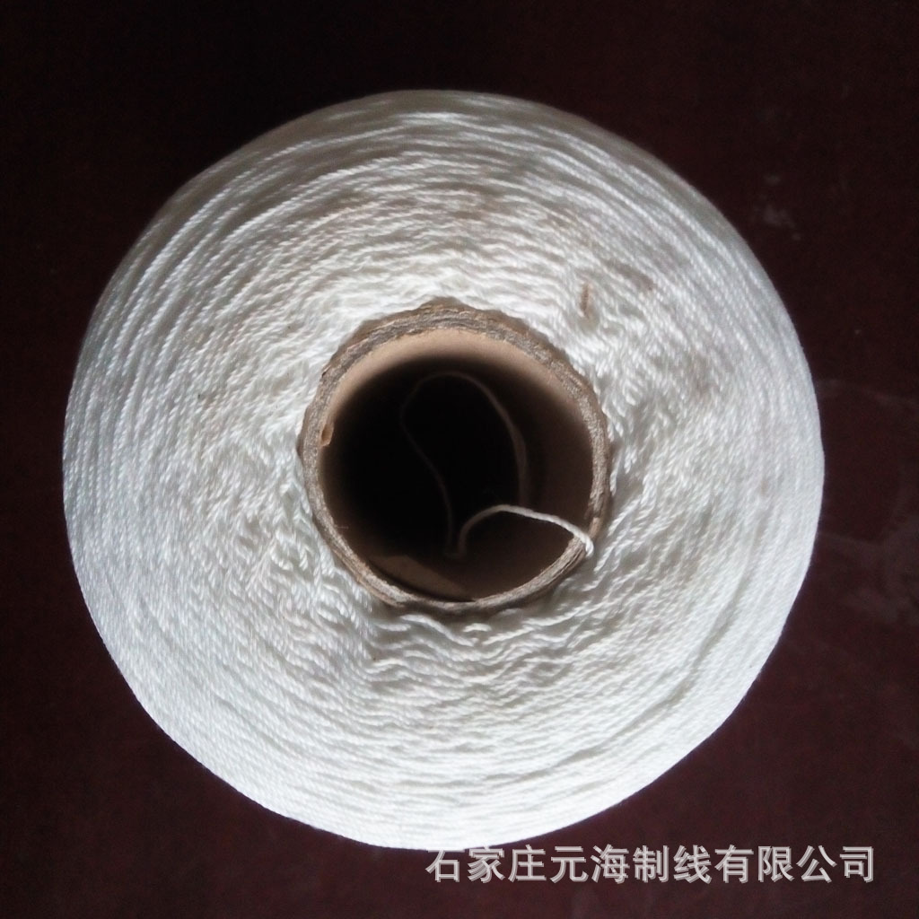 D20-12股7