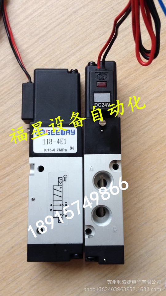 台湾奇韦电磁阀118-4E1-L DC24V台湾奇韦GEEWAY电磁阀大量库存