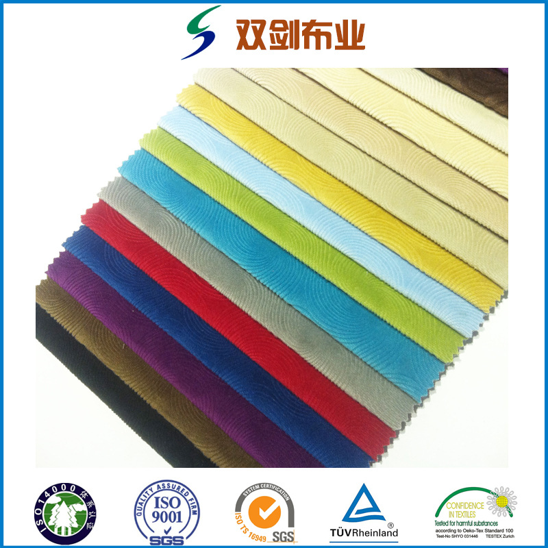 常熟专业厂家欢迎来样定做各种超柔烂花绒布 短毛绒烂花复合面料