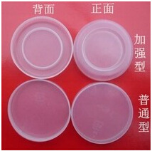 厂家供应 多种酸奶瓶瓶盖 布丁杯 布丁瓶塑料盖|ms