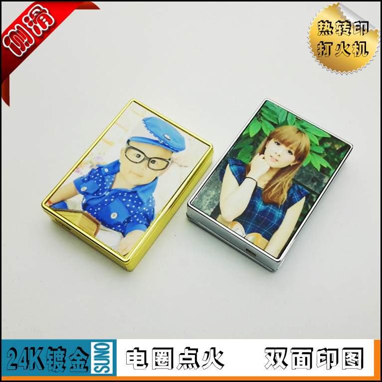 Photo lighter personality customized USB charge Windbreak Printed map Lettering Double-sided printed map direct deal