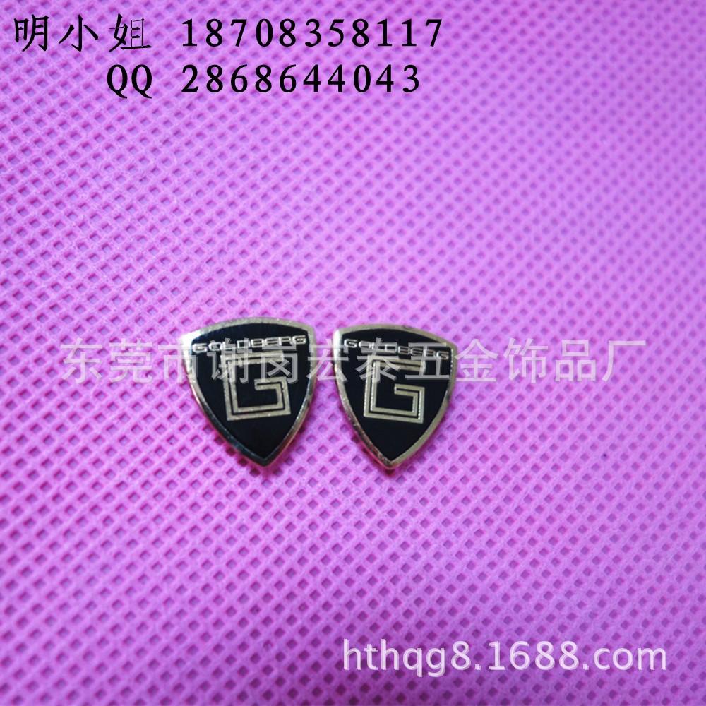 箱包牌5