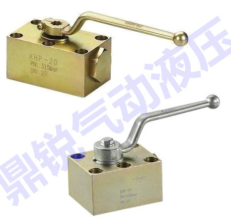 板式球阀 鼎锐液压 KHP-16-L-1112,KHP-20-L-1112板式液压球阀