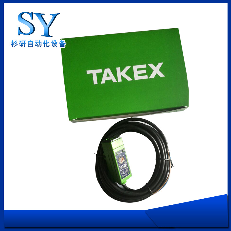 批发生产 红外线竹中光电开关 