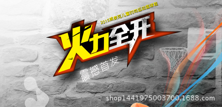 8013詳情1-副本_01