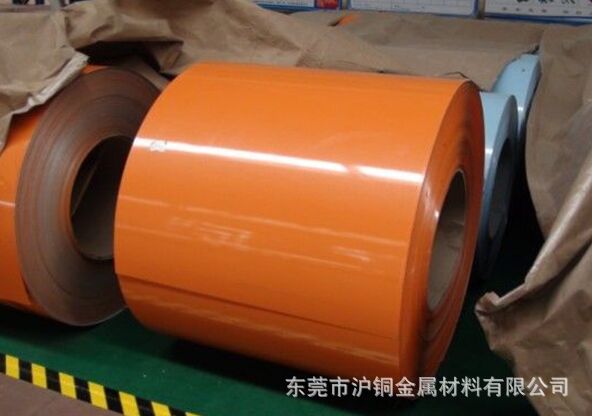 1060彩涂铝带，金色、红色、黄色等彩涂铝带