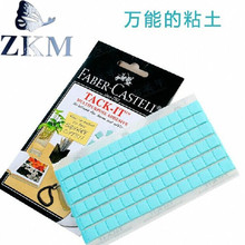 ���� �ľ��Ĕz����N�� �{ɫ��Ƥ��๦��diy�z ��Ƭ�̶�ճ��