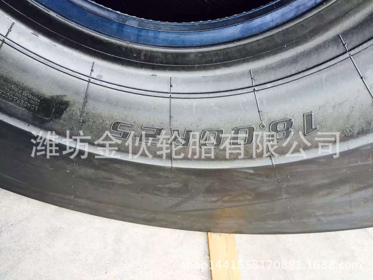 供应 18.00R25 工程光面 铲运机轮胎 L-5S前进