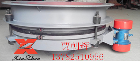 直径1000mmZLD-1000 电机振动给料斗 喂料机