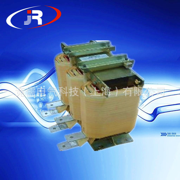 【企业集采】JR/CKSG三相电容串联电抗器1.92KVA 电抗器|ms