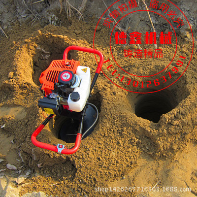 破土挖洞机    大功率打眼机 15554469616劳动强度低|ms