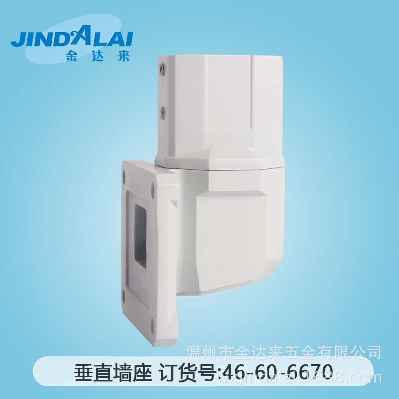 铝合金悬臂控制箱 连接件 吊臂操作箱 悬臂组件46-60-6670