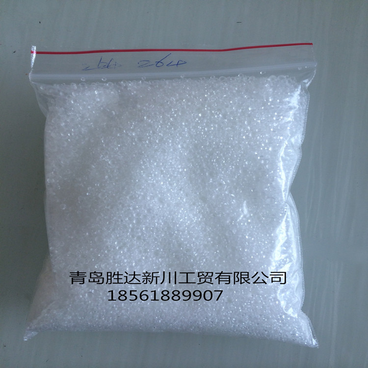 现货 抗氧剂264 防老剂BHT 抗氧剂T501