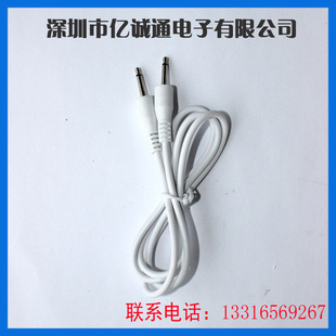 ���l�� DC2.5���� ��¶15MM ��¶18MM