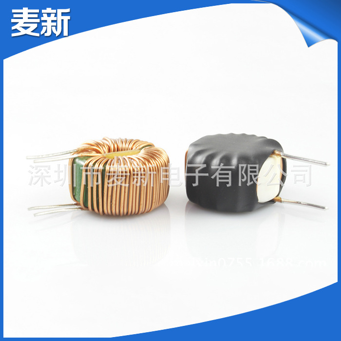 厂家热销 多种型号环形磁环电感 麦新高频大电流磁环电感