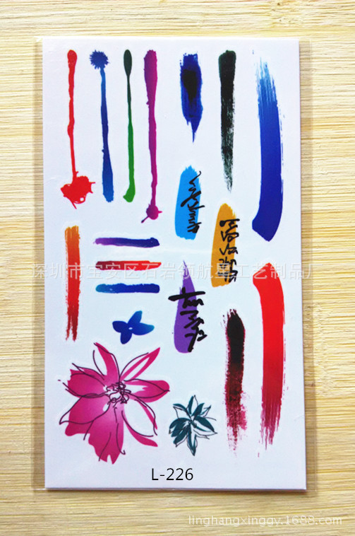 New Year's Day large festival waterproof body painting tattoo festive color tattoo stickers factory direct wholesale New Year's Day large festival waterproof body painting tattoo festive color tattoo stickers factory direct wholesale