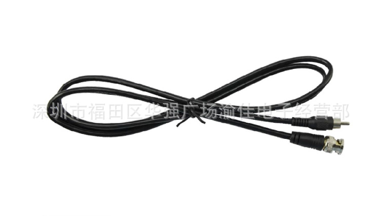 BNC转AV线转接线BNC转莲花头监控硬盘录像机接电视机视频连接线